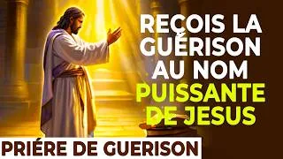Miniature : Prière Puissante pour la Guérison des Malades au Nom de Jésus avec Marie_