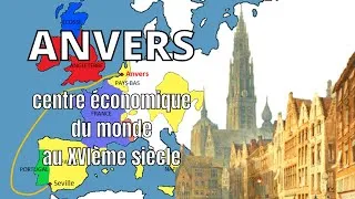 Miniature : Anvers, centre du commerce international au XVIème siècle (AH#2)