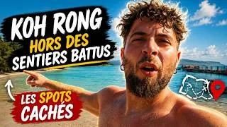 Miniature : LES ENDROITS LES PLUS SAUVAGES DE KOH RONG (personne n'y va)
