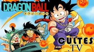 Miniature : Dragon Ball - CULTES.TV