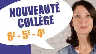 Miniature : Nouveau : ouverture collège 6e, 5e et 4e !