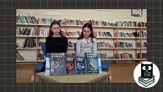 Miniature : BSS - The Hunger Games 1