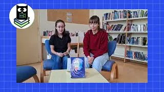 Miniature : BSS - Les étincelles invisibles