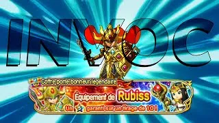 Miniature : DRAGON QUEST of the STARS - Invocation + Infos Équipement de Rubiss [ENFIN DE LA CHANCE !]