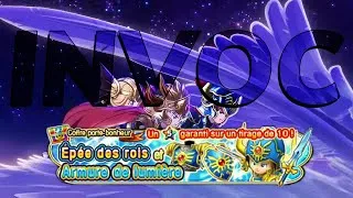 Miniature : DRAGON QUEST of the STARS - Invocation + Infos Équipement de Lumière