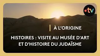 Miniature : Histoires : Visite au musée d'art et d'histoire du judaïsme
