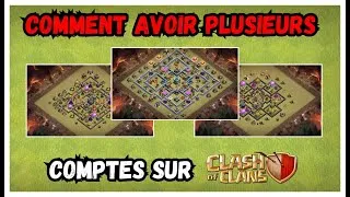 Miniature : COMMENT AVOIR PLUSIEURS COMPTES sur CLASH OF CLANS ?!
