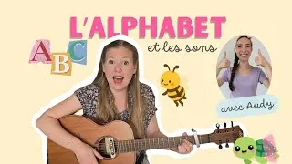 Miniature : L’alphabet | Chanson pour apprendre le son des lettres 🎵