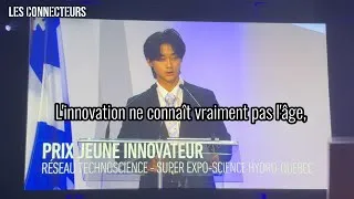 Miniature : 35e Gala des Prix Innovation de l'ADRIQ (2025)