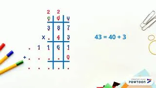 Miniature : Calculer une multiplication par un nombre à 2 chiffres