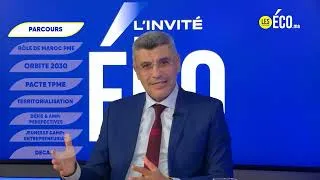 Miniature : Qui est Anouar Alaoui Ismaili, DG de Maroc PME ?