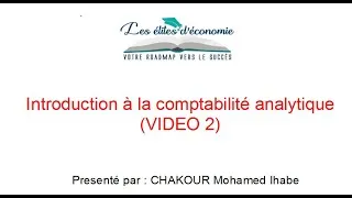 Miniature : Comptabilité analytique (Video2) : calcul des charges de la comptabilité analytique