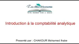Miniature : S3 Comptabilité analytique analytique introduction  VIDEO 1