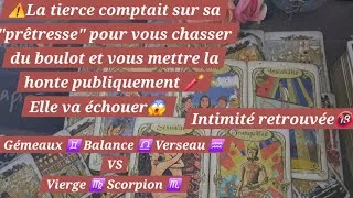 Miniature : 🚨La tierce/ex ne SUPPORTE PAS votre RÉUSSITE professionnelle😱Obssédée par qui est dans votre lit🔞🙄