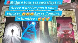 Miniature : Ça l'a LOUPÉ🌋La tierce CHOQUÉE😱Ses sacrifices ne fonctionnent pas sur vous🧿