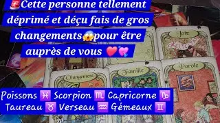 Miniature : 🚨Une trahison le/la déprime!💣Cette personne ne fera pas sans vous❤️💘