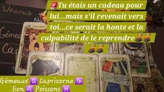 Miniature : 🚨Son retour te déstabilise😱Il n'est pas sincère 🌋🌋🌋