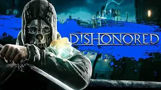 Miniature : Dishonored - LE JEU D'INFILTRATION PARFAIT?