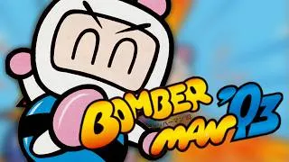 Miniature : Bomberman 93" (PC Engine) #2 | EUH ? TU ME LAISSE GAGNER JEU ?