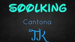 Miniature : SOOLKING - CANTONA ft. TK (Lyrics) 