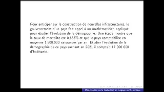 Miniature : Exercice suite (terminale)