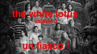 Miniature : the white lotus : les raisons du ratage de la saison 3 | partie 1 #thewhitelotus #critique 