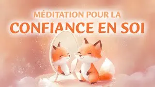 Miniature : Méditation pour enfant - Méditation du miroir magique