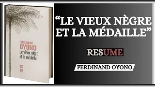 Miniature : Ferdinand Oyono - Le Vieux Nègre et la médaille