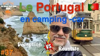 Miniature : Le Portugal en camping-car #campingcar #vanlifers #vanlife #portugal