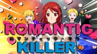 Miniature : Présentation Manga : Romantic Killer !