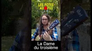 Miniature : Les Potes au Feu - La Dame du troisième