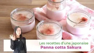 Miniature : Recette Panna cotta sakura | Les Recettes d'une Japonaise