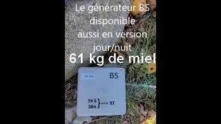 Miniature : Harpelec, Protection et boitiers électriques pour harpes électriques, #shorts