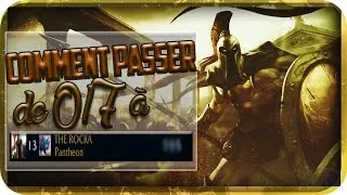 Miniature : COMMENT RATER SON ULTI DANS LOL ?!? | LQVB #2