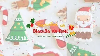 Miniature : Formation Biscuits de noël