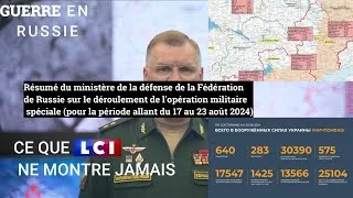 Miniature : RUSSIE. OPÉRATION MILITAIRE SPÉCIALE. LE MINISTÈRE DE LA DÉFENSE DRESSE LE BILAN DU 17 AU 23 AOUT.