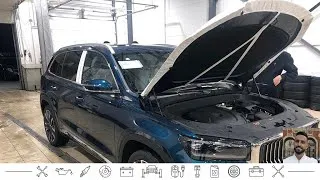 Miniature : Tout savoir sur l'entretien du Geely Monjaro : Guide complet et astuces pratiques