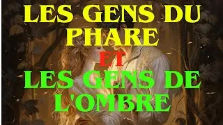 Miniature : « PHARE ET OMBRE : QUEL TYPE ÊTES-VOUS ?»