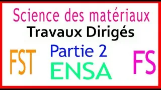 Miniature : (2/3)Exercice matériau : type de liaison et classe des matériaux  (شرح مهم بالدارجة)
