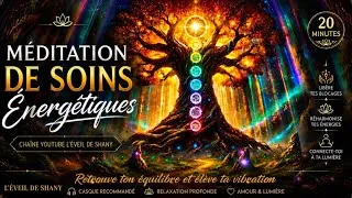 Miniature : ✨ Soin Énergétique Complet | Musique de Guérison pour Retrouver l'Harmonie Intérieure