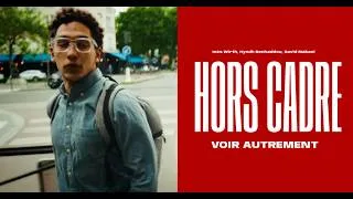 Miniature : HORS CADRE | COURT-MÉTRAGE ÉTUDIANT