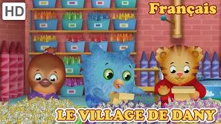 Miniature : Colère à la fabrique de crayons 🐯🐾 | Saison 4 (épisode complet) | Le Village de Dany