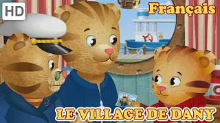Miniature : Le Grand-père Grr-iffic de Dany 🐯🐾 Saison 4 (épisode complet)