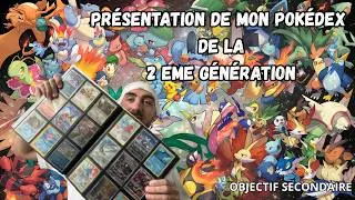 Miniature : Présentation de mon Pokédex 2 ème Génération en AR seulement !