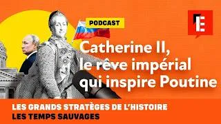 Miniature : Comment Catherine II influence encore la Russie
