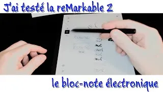 Miniature : Test de la reMarkable 2, le papier se fait numérique