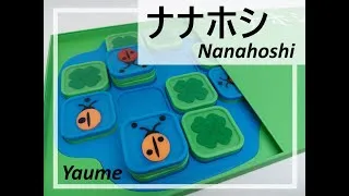 Miniature : Nanahoshi - Création d'un jeu de société