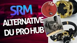Miniature : SRM TINY - ProHub moin cher et plus simple