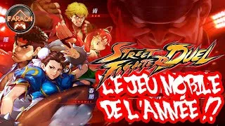 Miniature : 🔥STREET FIGHTER DUEL🔥! Quelle pépite !! Jeux mobile de l'année ?!! à Découvrir ABSOLUMENT !!!👊🏼
