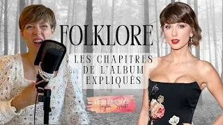 Miniature : Les chapitres de folklore par Taylor Swift, ce que le classement officiel révèle sur chaque chanson